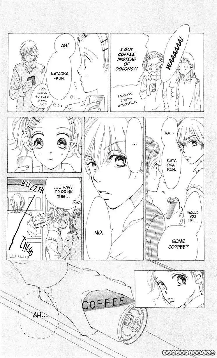 Kimi no Kachi Chapter 1 10